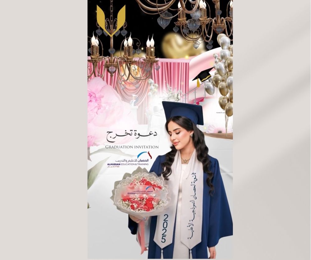بطاقه تخرج من نموذج 3D_thumbnail_4