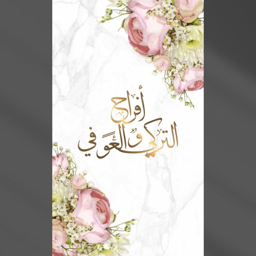 بطاقة عاديه _thumbnail_3