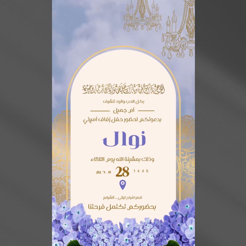 بطاقة عاديه _thumbnail_4
