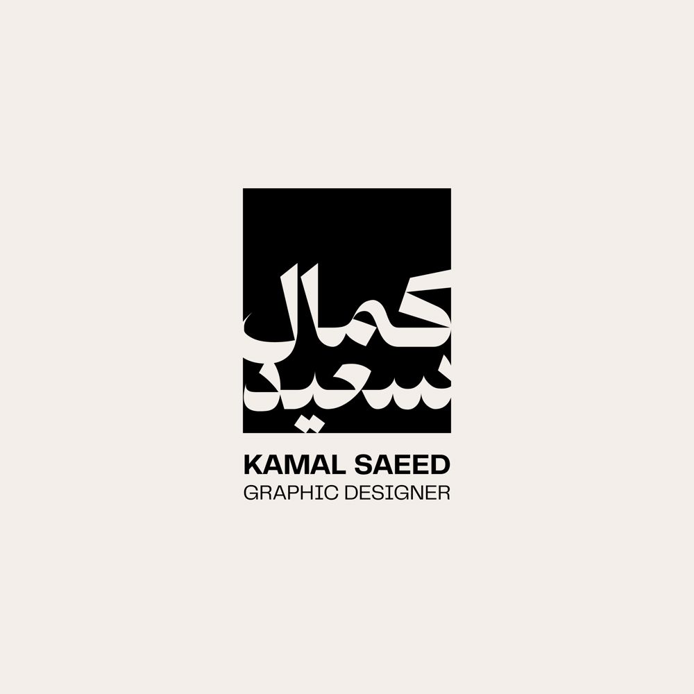 تصميم لوقو