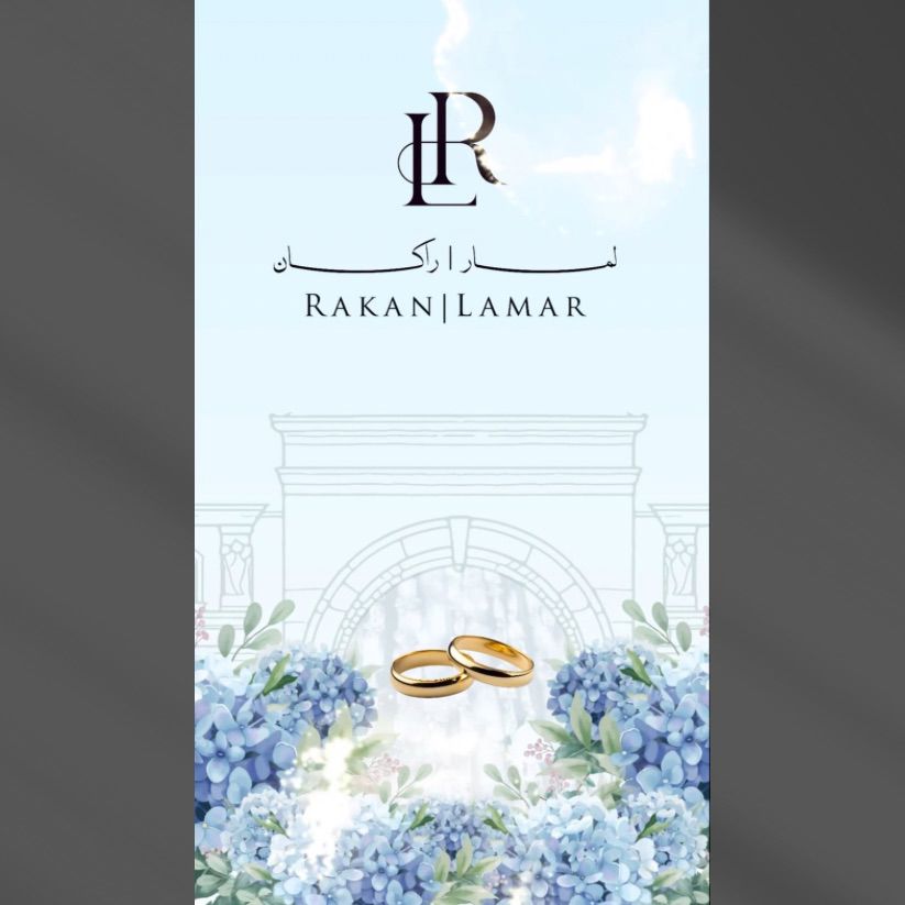 بطاقة عاديه _thumbnail_2
