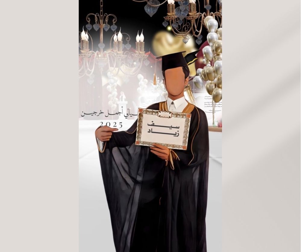 بطاقه تخرج من نموذج 3D_thumbnail_5